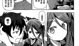 火影成人动漫,成人世界的忍者传奇